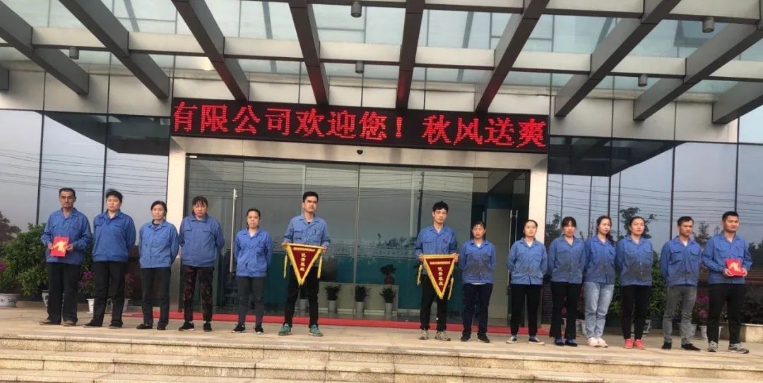 PG国际-创造和传播文娱领域的美好体验游戏平台
