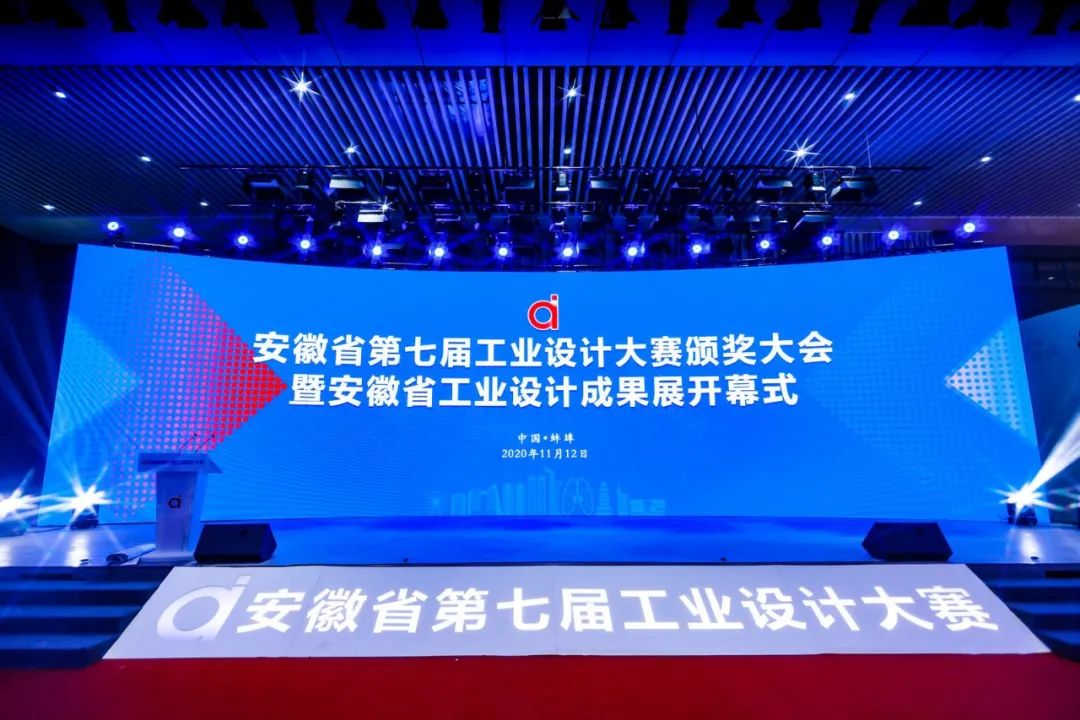 PG国际-创造和传播文娱领域的美好体验游戏平台