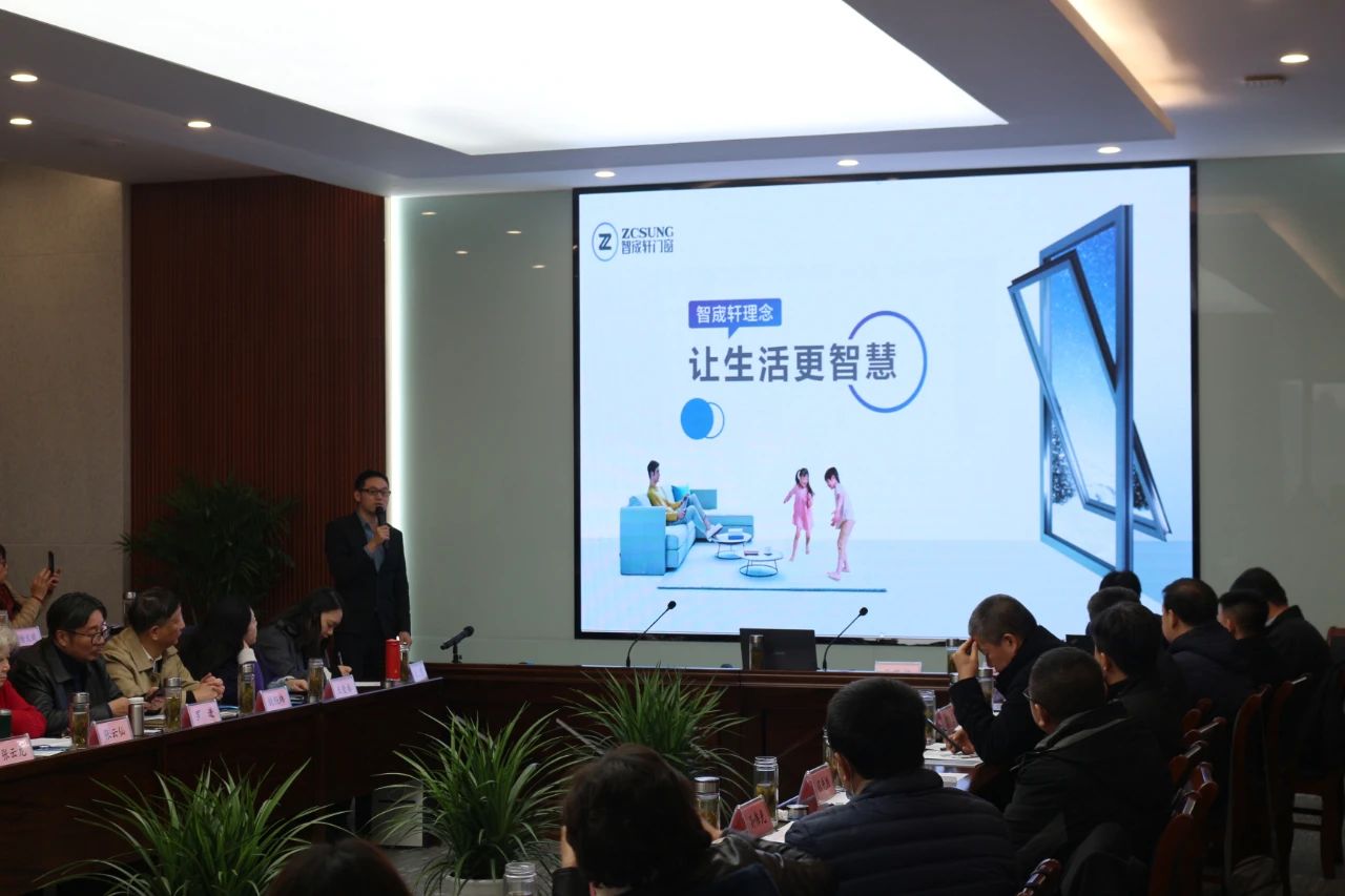 PG国际-创造和传播文娱领域的美好体验游戏平台