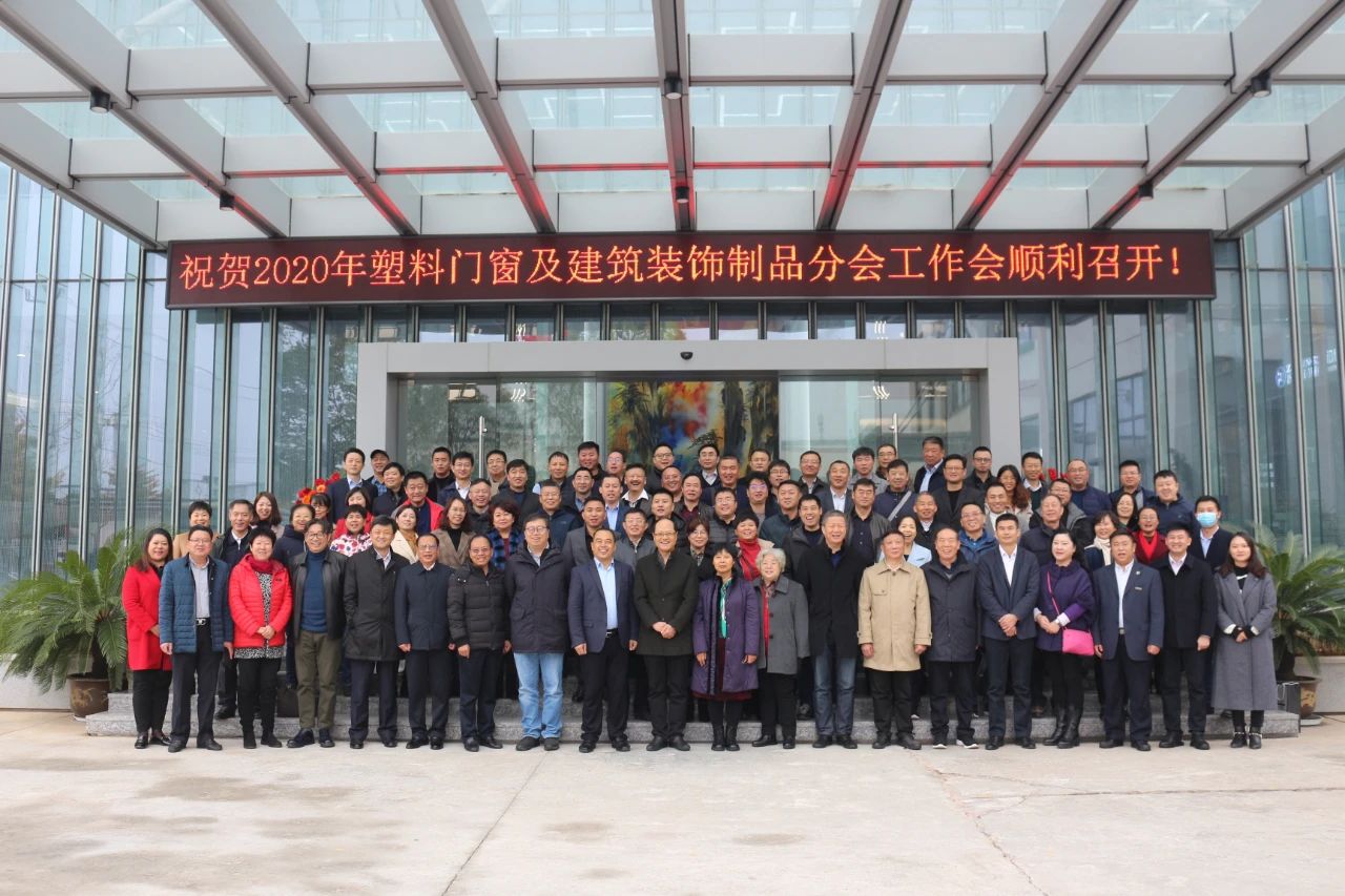 PG国际-创造和传播文娱领域的美好体验游戏平台