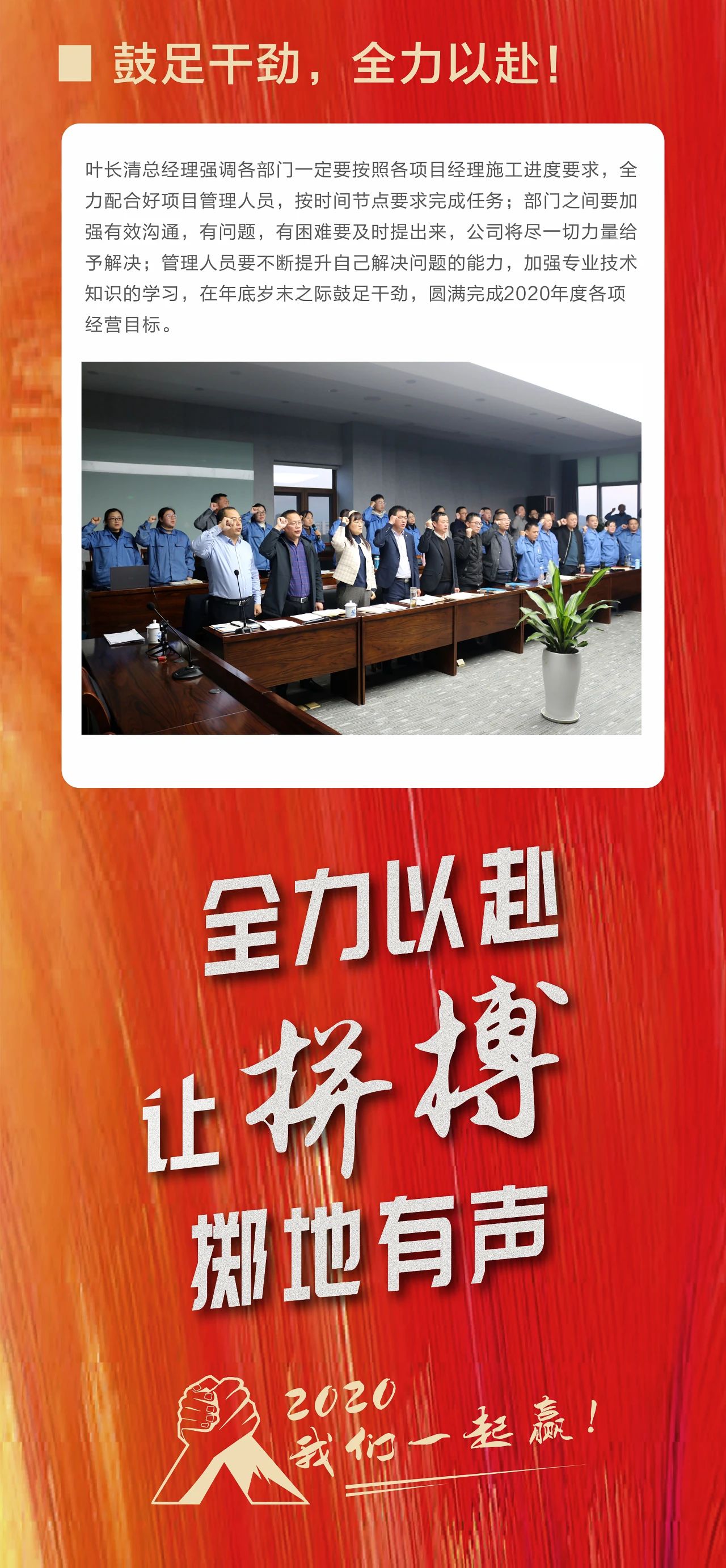 PG国际-创造和传播文娱领域的美好体验游戏平台