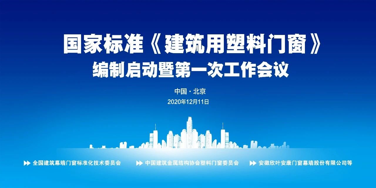 PG国际-创造和传播文娱领域的美好体验游戏平台