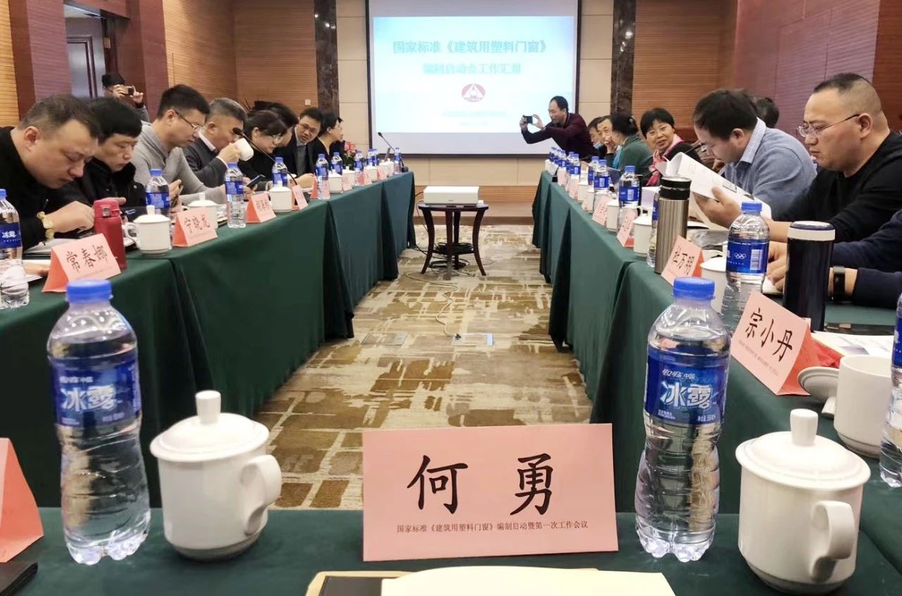 PG国际-创造和传播文娱领域的美好体验游戏平台