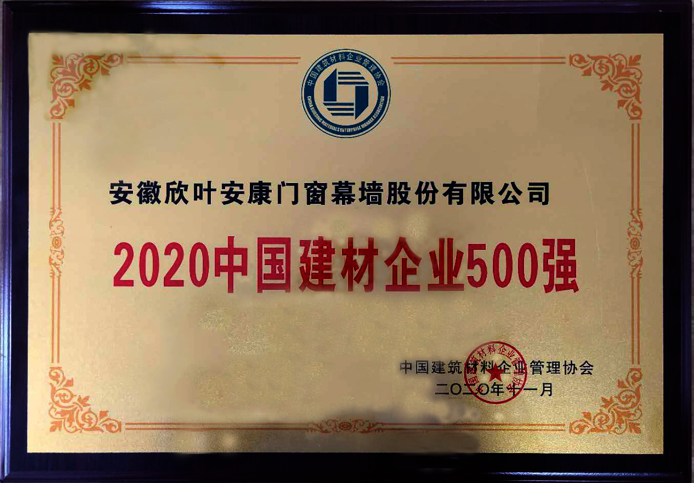 PG国际-创造和传播文娱领域的美好体验游戏平台