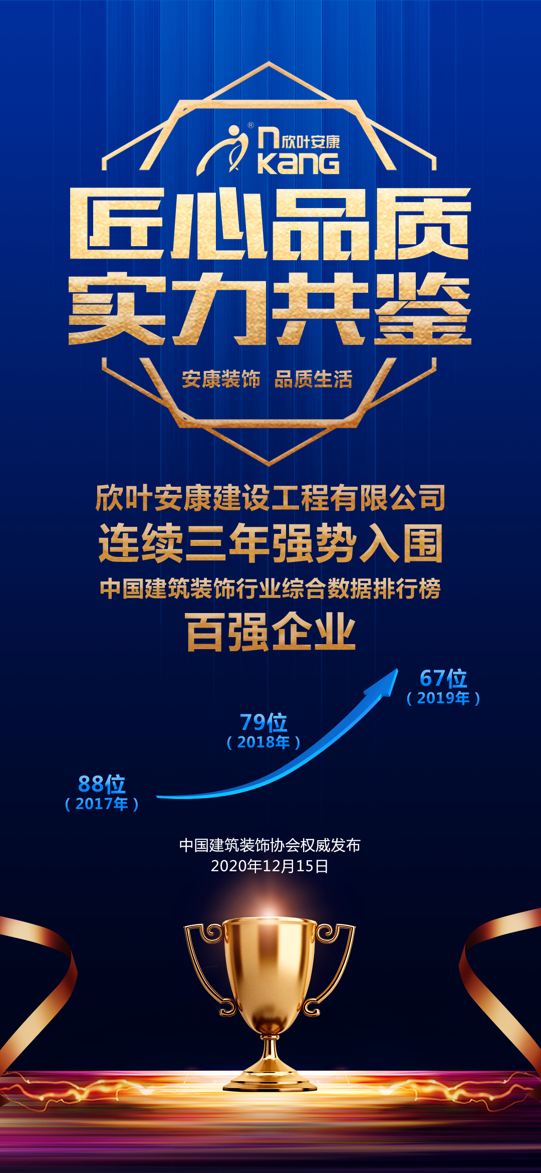 PG国际-创造和传播文娱领域的美好体验游戏平台