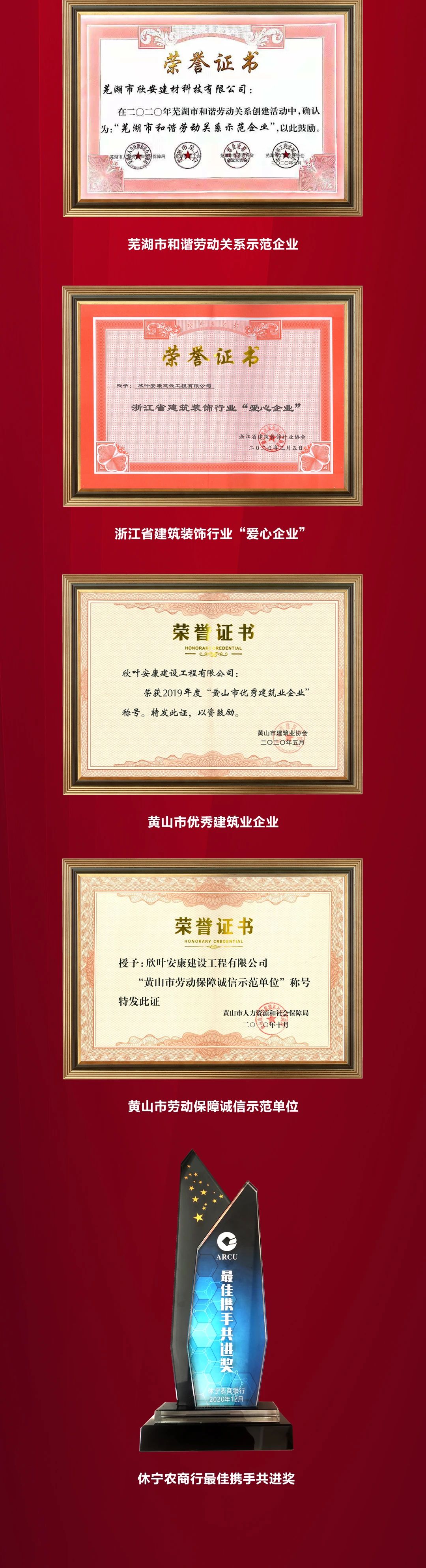 PG国际-创造和传播文娱领域的美好体验游戏平台