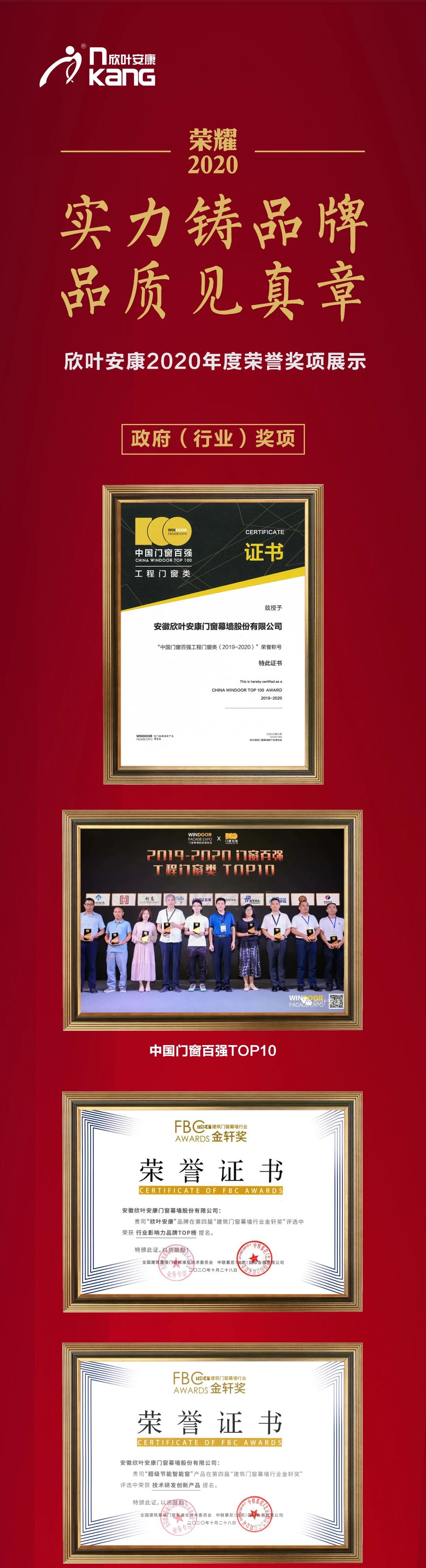 PG国际-创造和传播文娱领域的美好体验游戏平台