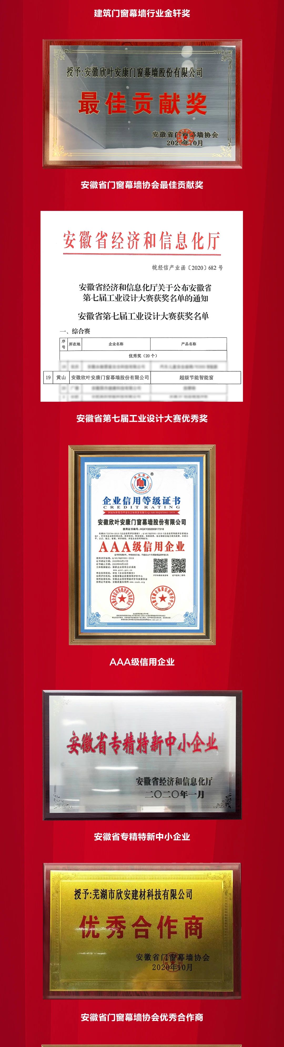 PG国际-创造和传播文娱领域的美好体验游戏平台