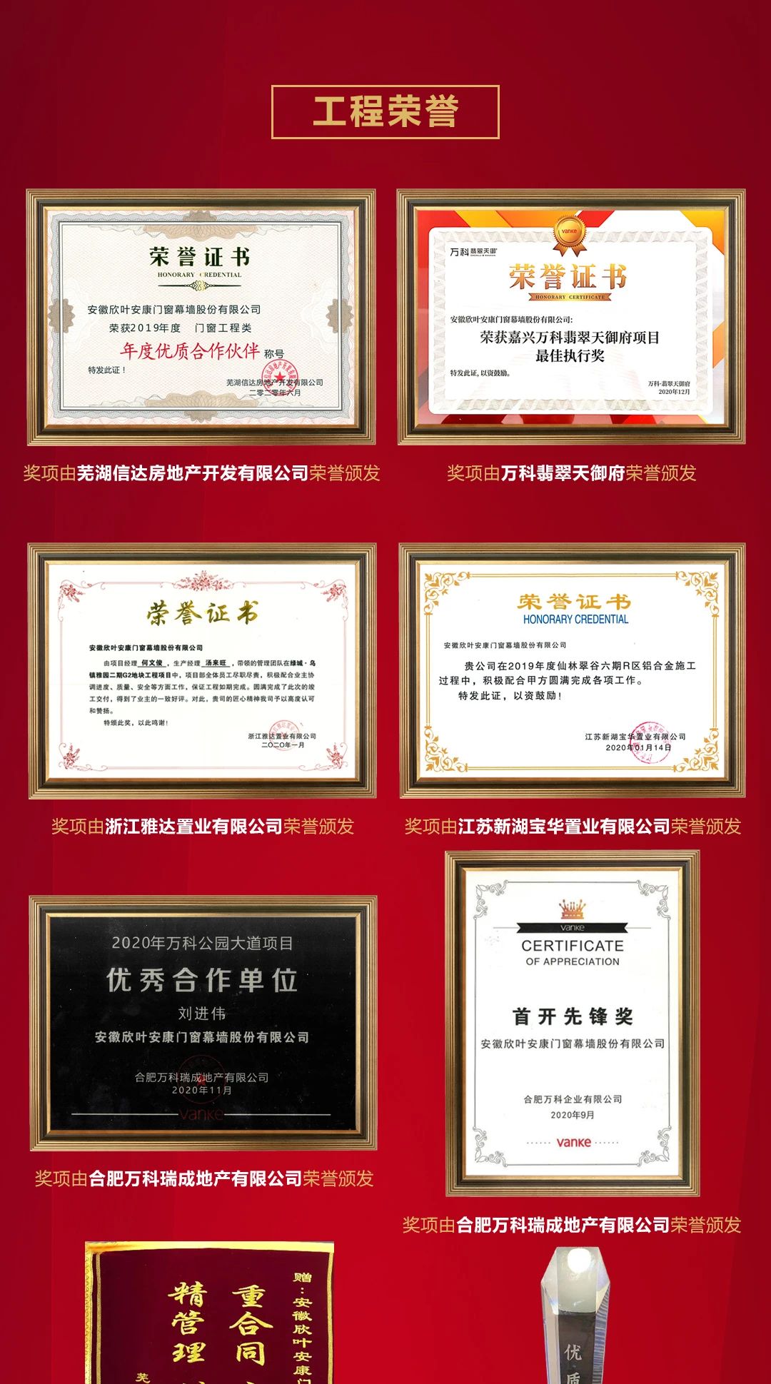 PG国际-创造和传播文娱领域的美好体验游戏平台