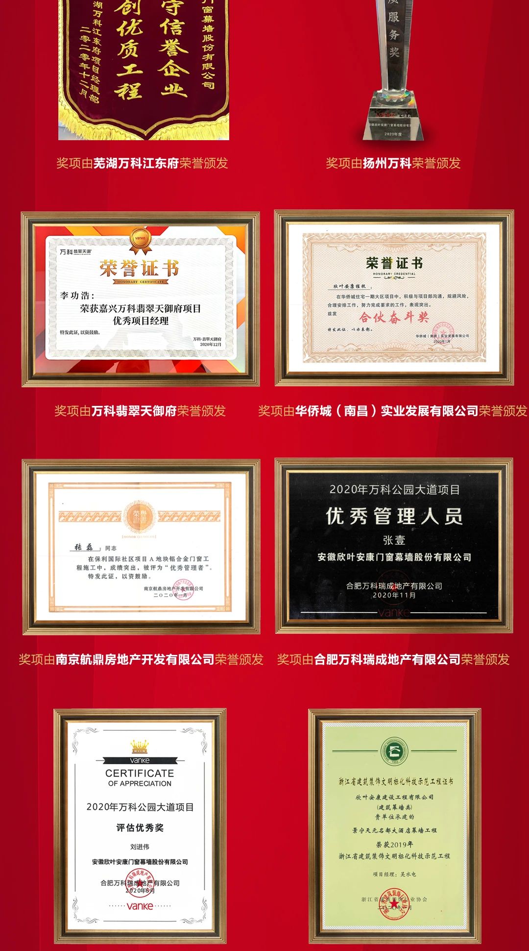 PG国际-创造和传播文娱领域的美好体验游戏平台