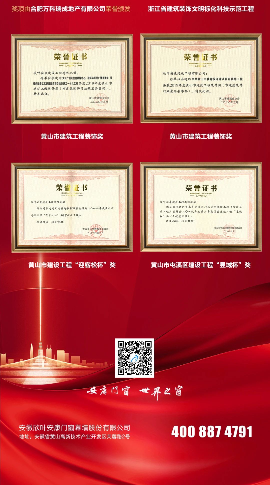 PG国际-创造和传播文娱领域的美好体验游戏平台
