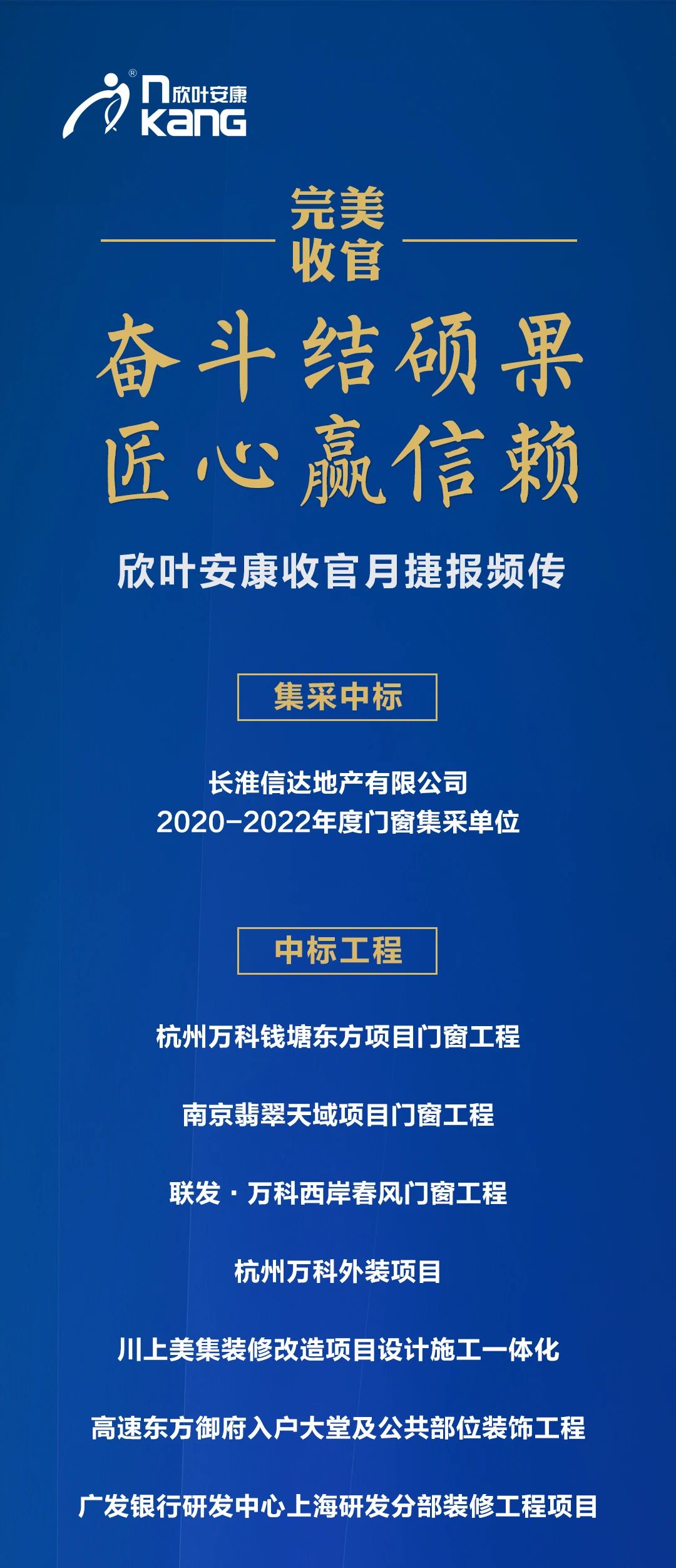 PG国际-创造和传播文娱领域的美好体验游戏平台