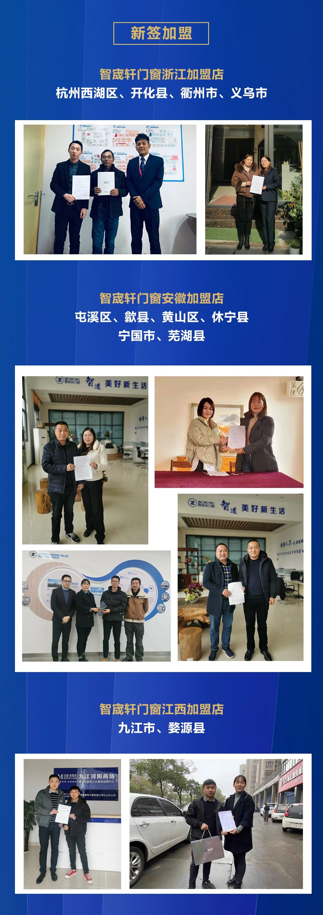 PG国际-创造和传播文娱领域的美好体验游戏平台