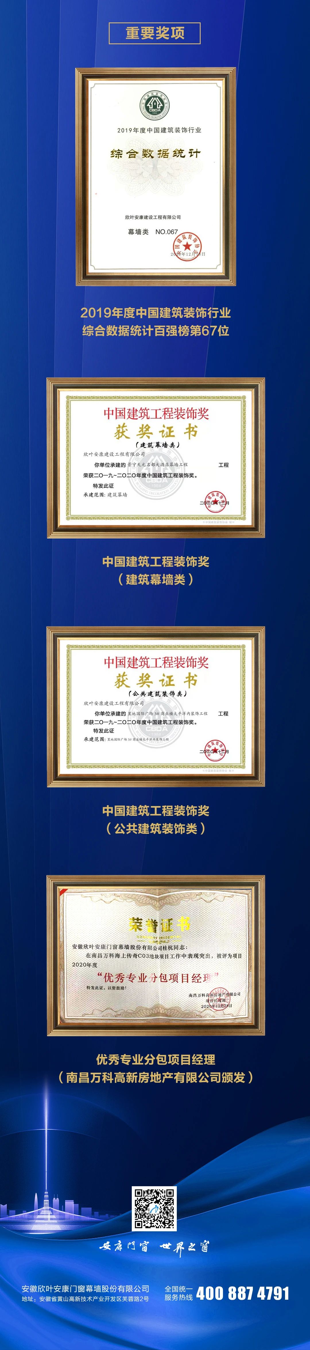 PG国际-创造和传播文娱领域的美好体验游戏平台