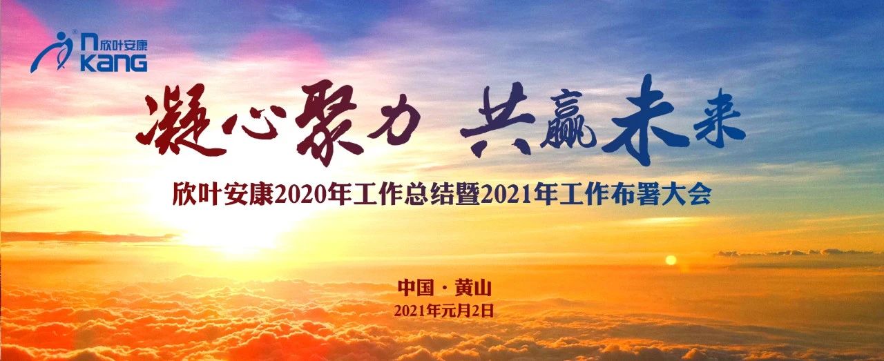 PG国际-创造和传播文娱领域的美好体验游戏平台