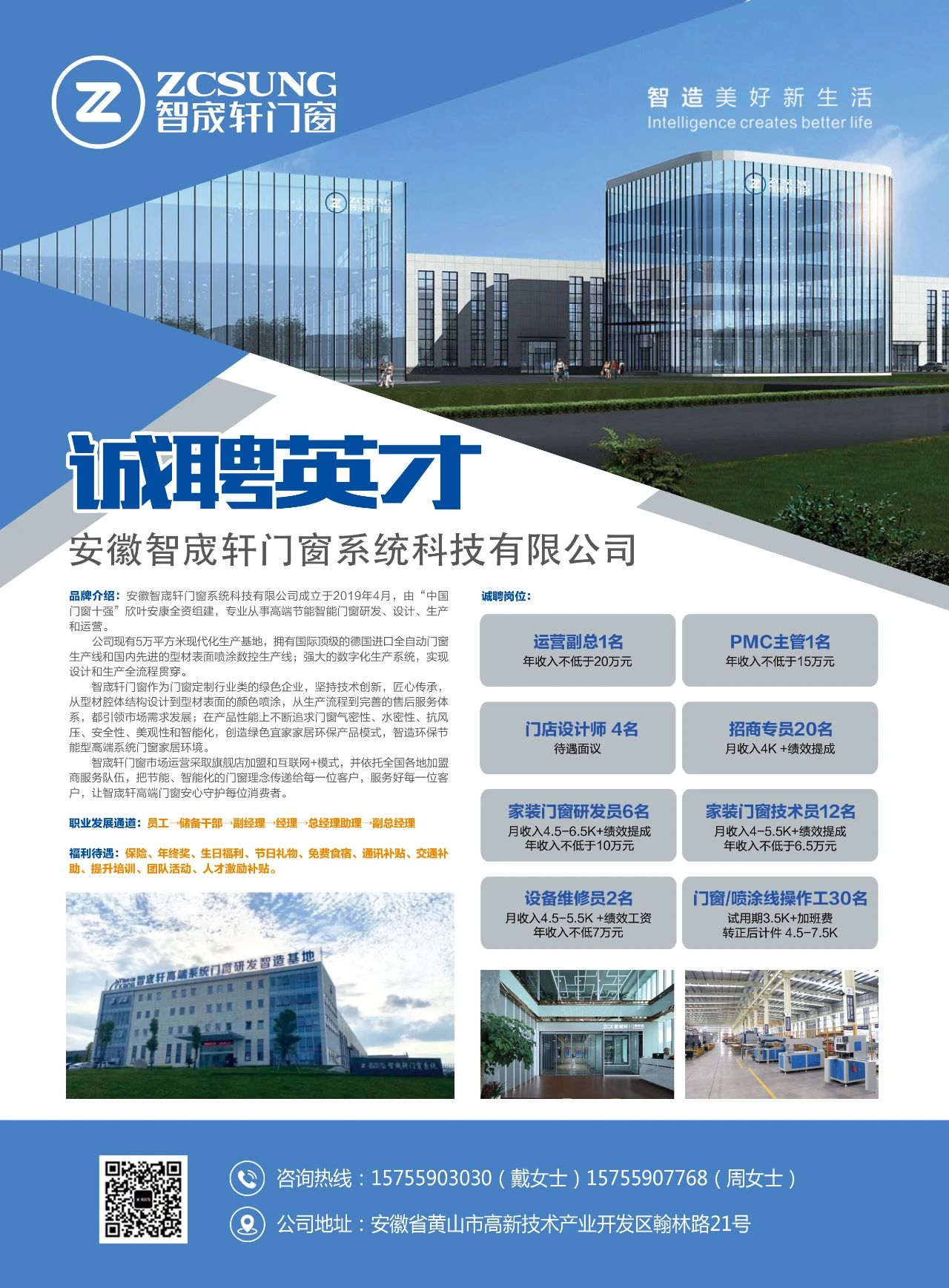 PG国际-创造和传播文娱领域的美好体验游戏平台