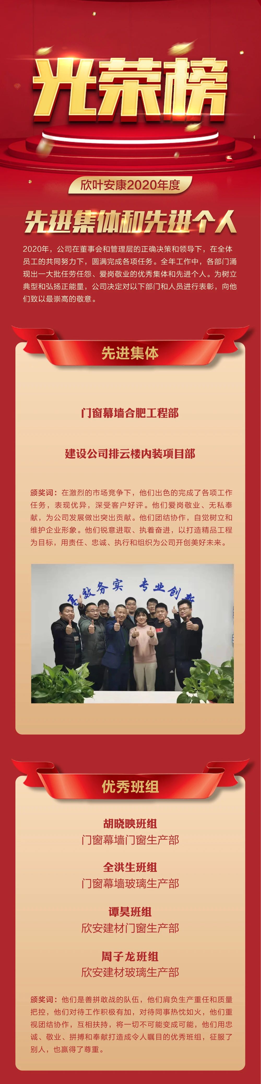 PG国际-创造和传播文娱领域的美好体验游戏平台
