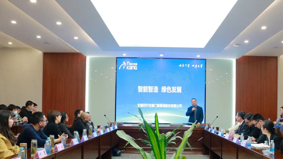 PG国际-创造和传播文娱领域的美好体验游戏平台