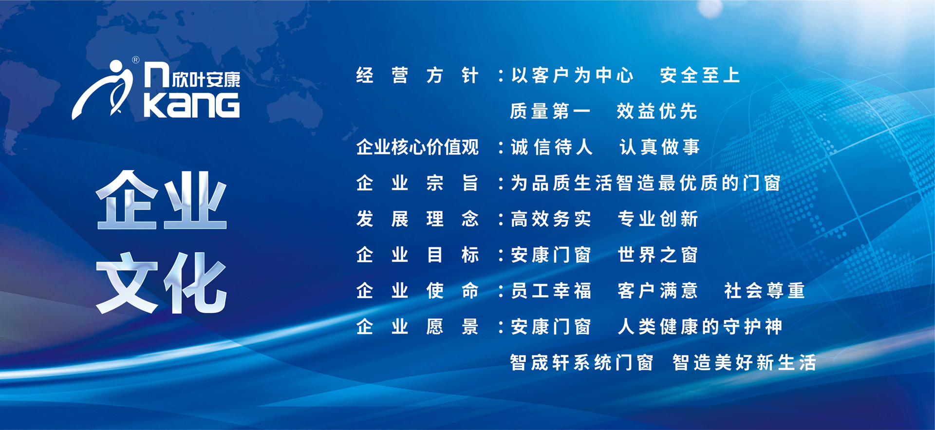 PG国际-创造和传播文娱领域的美好体验游戏平台