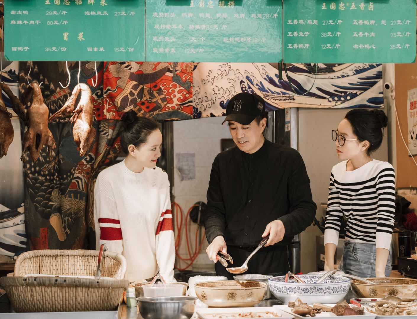 卤菜培训现场操作3.jpg
